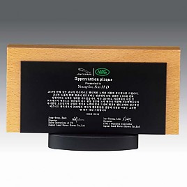 메탈 & 우드 상패  [JW283-02]