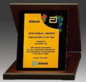 알로이 우드 상패  [JW288-10]