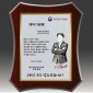 원목 상패  [JW293-05]
