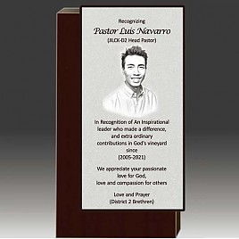 원목 상패  [JW293-09]