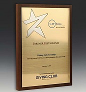 원목상패  [JW298-05]