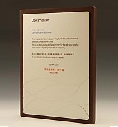 원목상패  [JW298-06]