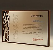 원목상패  [JW298-07]