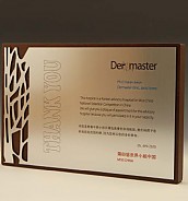 원목상패  [JW298-07]