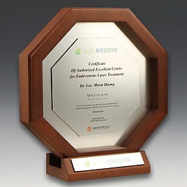 원목 상패  [JW302-01]