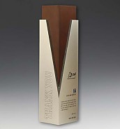 원목 상패  [JW302-04]