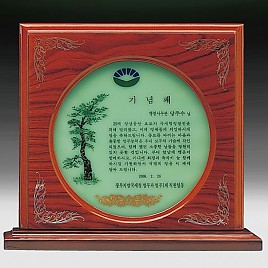 자개나무 상패  [JW316-06]