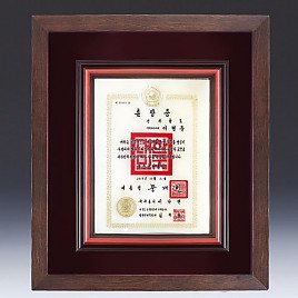 천연옥 나무 상패  [JW317-01]