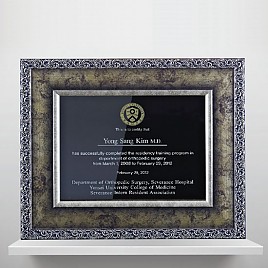 흑경 상패 (특허등록, 실용신안)  [JW213-03]