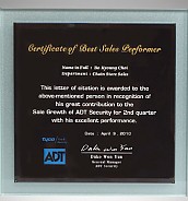 흑경, 펄 나무상패  [JW217-01]