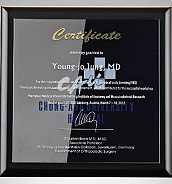 흑경 상패 (특허등록, 실용신안)  [JW217-03]