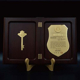 나무 금도 금패  [JW257-02]