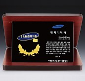 메달 목형 상패  [JW287-10]