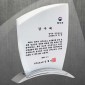 WHITE & 금속 상패  [JW023-01]