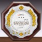 순은 도금 투톤 우드 상패  [JW231-02]