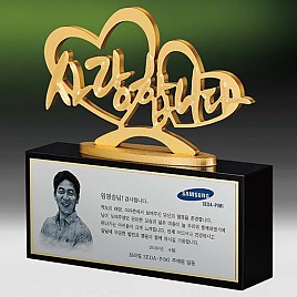 메탈포토·레이저 & CNC조각 상패  [JW261-06]