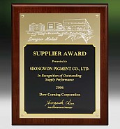 메탈포토·레이저 & CNC조각 상패  [JW266-03]