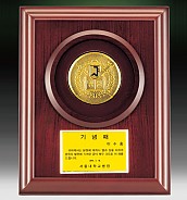 메달 상패(가격별도문의)  [JW469-04]