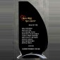 BLACK & 금속 상패  [JW025-01]