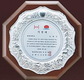 순은도금 상패  [JW230-02]