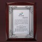 주석도금 상패  [JW236-04]
