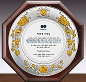 순은 도금 투톤 우드 상패  [JW231-01]
