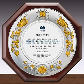 순은 도금 투톤 우드 상패  [JW231-01]