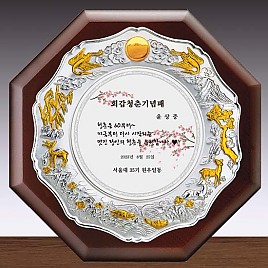 순은 도금 투톤 우드 상패  [JW231-04]