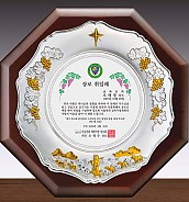 순은 도금 투톤 우드 상패  [JW231-05]