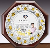 순은 도금 투톤 우드 상패  [JW231-06]