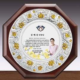 순은 도금 투톤 우드 상패  [JW231-06]