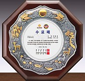 주석 도금 투톤 우드 상패  [JW233-01]