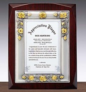 주석·동 도금 투톤 우드 상패  [JW237-02]