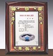 주석·동 도금 투톤 우드 상패  [JW237-06]