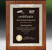 메탈포토·레이저 & CNC조각 상패  [JW258-01]