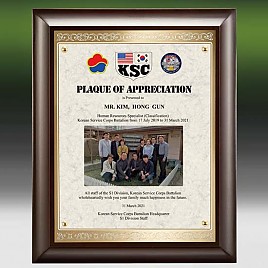 메탈포토·레이저 & CNC조각 상패  [JW263-07]