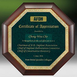 메탈포토·레이저 & CNC조각 상패  [JW265-07]