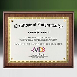 메탈포토·레이저 & CNC조각 상패  [JW266-01]