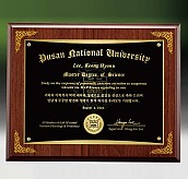 메탈포토·레이저 & CNC조각 상패  [JW266-02]