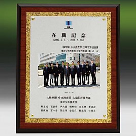 메탈포토·레이저 & CNC조각 상패  [JW266-04]