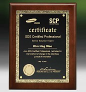 메탈포토·레이저 & CNC조각 상패  [JW266-06]