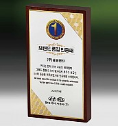 메탈포토·레이저 & CNC조각 상패  [JW267-04]