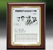 메탈포토·레이저 & CNC조각 상패  [JW267-06]