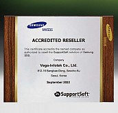 메탈포토·레이저 & CNC조각 상패  [JW268-01]