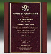 메탈포토·레이저 & CNC조각 상패  [JW268-08]