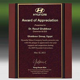 메탈포토·레이저 & CNC조각 상패  [JW268-08]