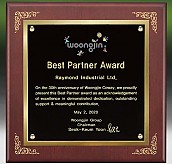 메탈포토·레이저 & CNC조각 상패  [JW269-07]