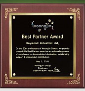 메탈포토·레이저 & CNC조각 상패  [JW269-07]