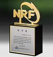 메탈포토·레이저 & CNC조각 상패  [JW271-07]