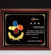 메달 목형 상패  [JW285-02]